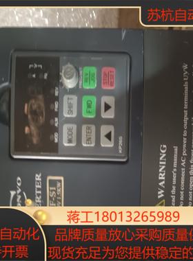 CVF-S1-2S0015B 康沃变频器  1.5KW2议价