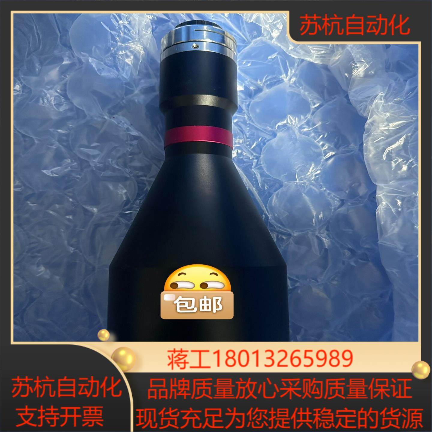 视清镜头DTCM111-64H-AL工业镜头高精度双远心镜