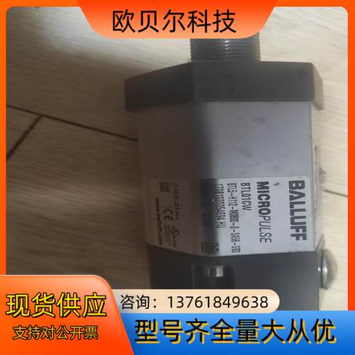 巴鲁夫BALLUFF传感器BTL01CWBTL5-H112