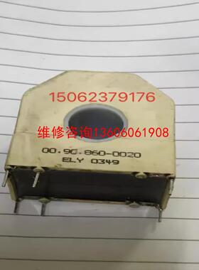 （请询价）00.90.860-0020拆机，测试好发货，发货前清洗议价