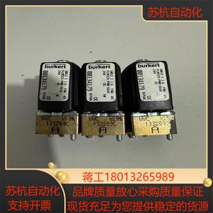 宝德电磁阀6012 宝德微型电磁阀 00134179