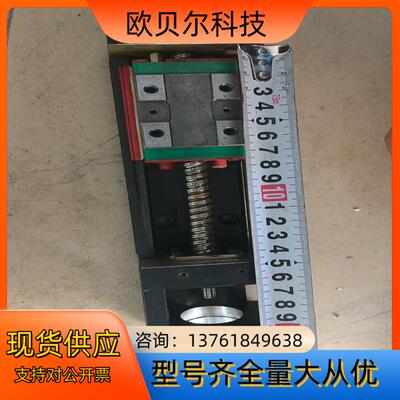 上银模组  KK6010P   100XG-4009   拆