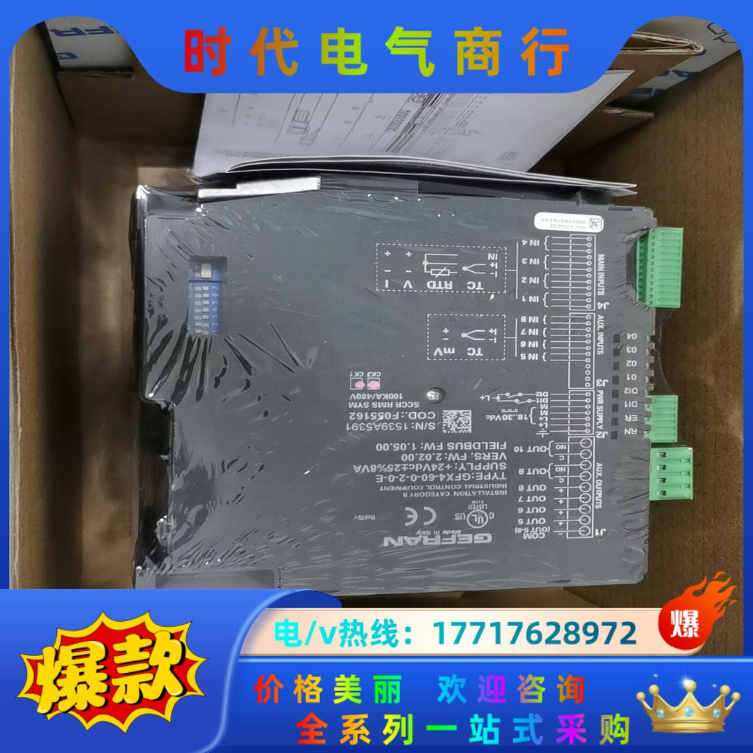GFX4-60-0-2-0-E杰弗伦温度控制器议价