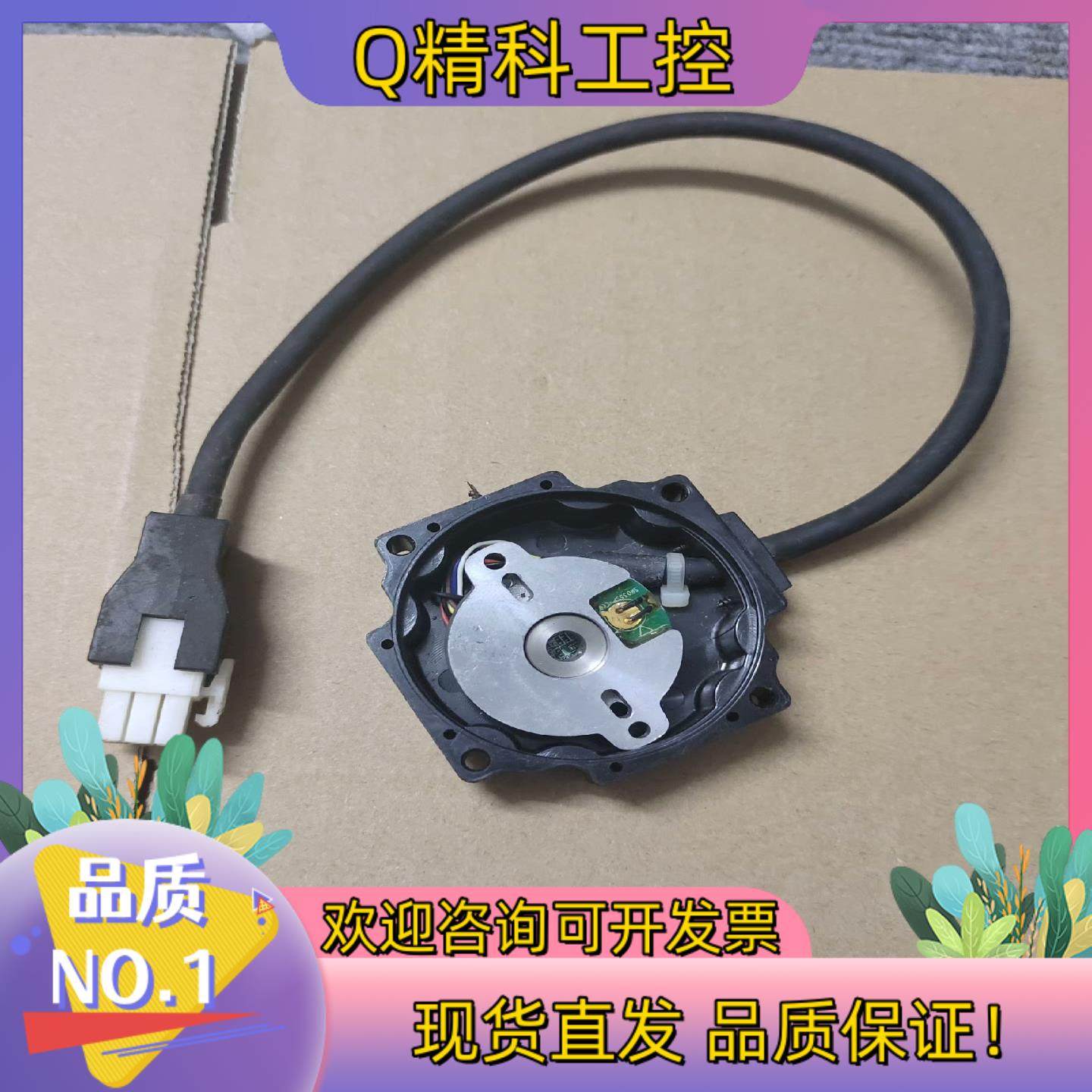 现货23Bit编码器成色可以图片功能正常