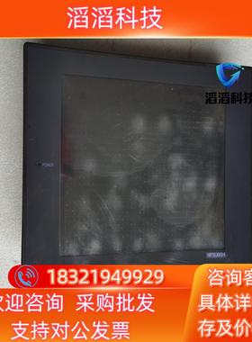 现货MITSUBISHI三菱触摸屏A970G0TA9GT-70L