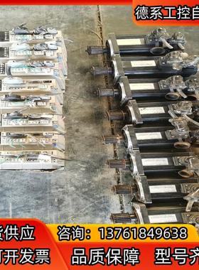 伟创驱动SD600A--T2-1R0