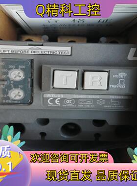 LS漏电断路器RCB RTU23AC220/460VTS