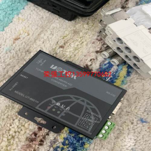 【荣强工控】宇泰(UTEK) TCP/IP转RS232串口服务器 串口转