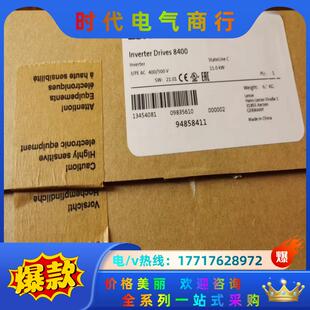 现货 全新原装 议价 伦茨变频器 E84AVSCE1134SX0