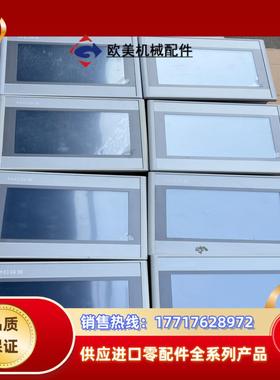 昆仑通泰TPC7022Ew触摸屏，8台，成色如图，功议价