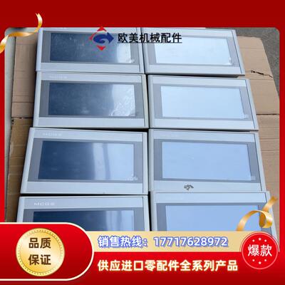 昆仑通泰TPC7022Ew触摸屏，8台，成色如图，功议价