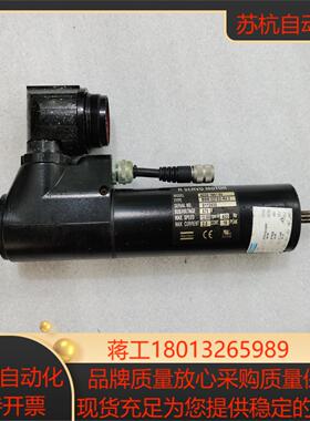 Atlas阿特拉斯拧紧机BSM2275D - R4.3议价