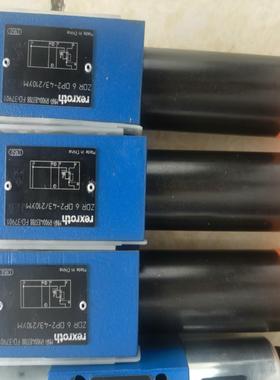 R900483788ZDR6DP2-4X/210YM