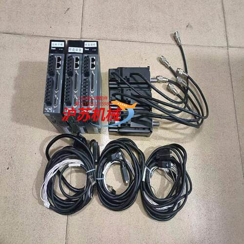 英威腾伺服驱动器电机套装 ，驱动器电机连接线..九成新，