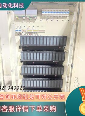 和利时SM902A-10SM520-5SM432-12