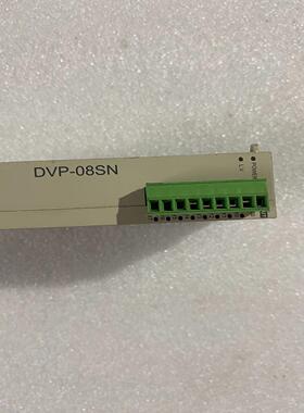 台达控制模块DVP08SN11R