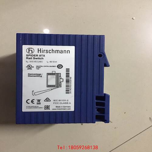 【非标价】HIRSCHMANN Spider 8TX轨道交换机。库存两