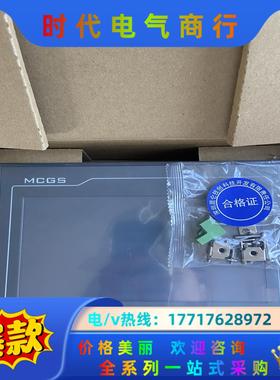 TPC7012El/Ef 全新原装正品  走量