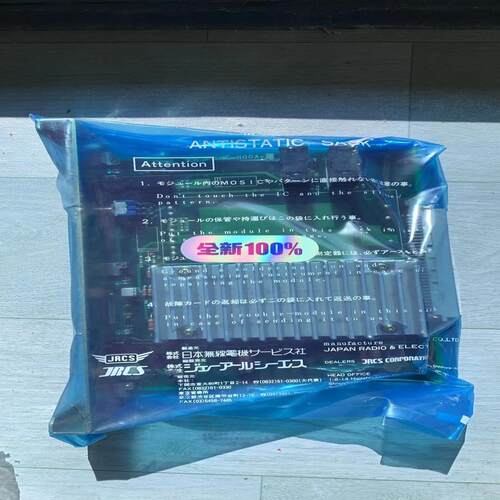 [德峰]JRCS Automatic generator contr