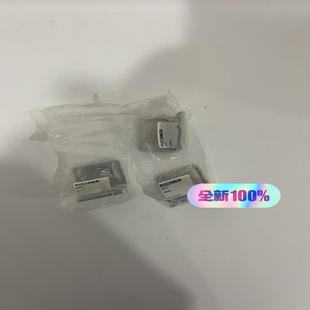 安士能EUCHNER 093457 安全插片垂 EMP