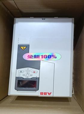 变频器ACS580-01-027A-4全新原装，现