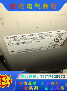 SGDH-2BDEB安川伺服电机SGMVH-2BDCB21现议价