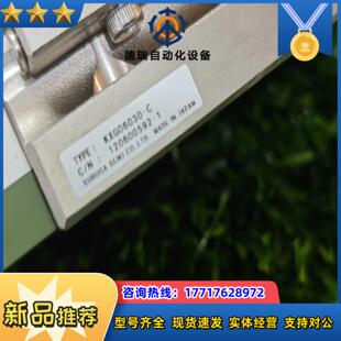 骏河精机平台 KXG06030-C 光学对位议价