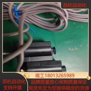 L13MC1传感器 E2K 原装 正品