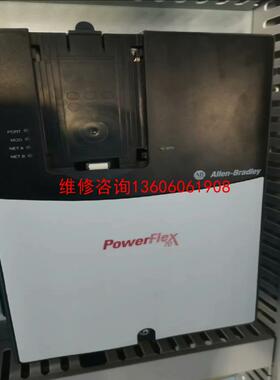 （请询价）20AC022A3AYNANC0美国罗克韦尔ab变频器7.5议价