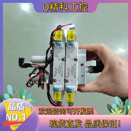 现货SMC电磁阀sy5340-5lze