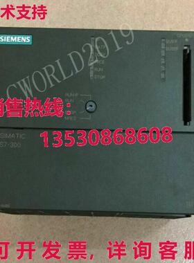供应原装6ES7 318-2AJ00-0AB0 CPU318-2DP 512KB  CPU 模块 6ES73