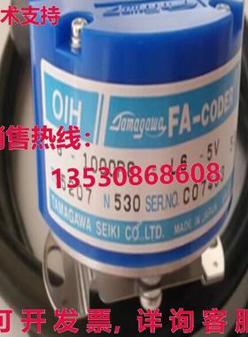 原装供应TAMAGAWA Resolver ENCODER TS5207N530