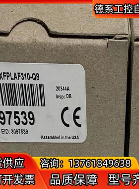 Q4XFPLAF310-Q8邦纳BANNER激光测距传感器