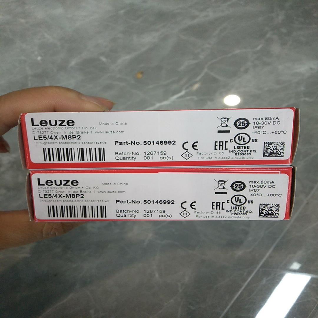 全新劳易测LEUZE传感器 LE5/4X-M8P2 现货50