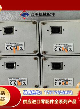 工业相机STC-TB33USB-AS，成色如图，功能议价