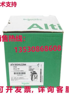 原装供应VFD 变频器 ATV303HU22N4 2.2KW 3ph 380V 至 3ph 380~46