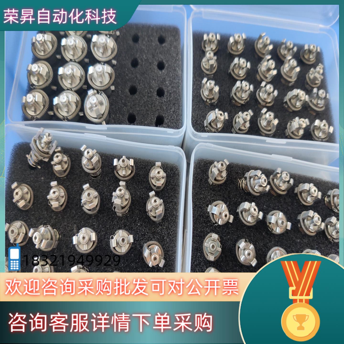 现货CM602 12头 HOLDER NPM16头CM6