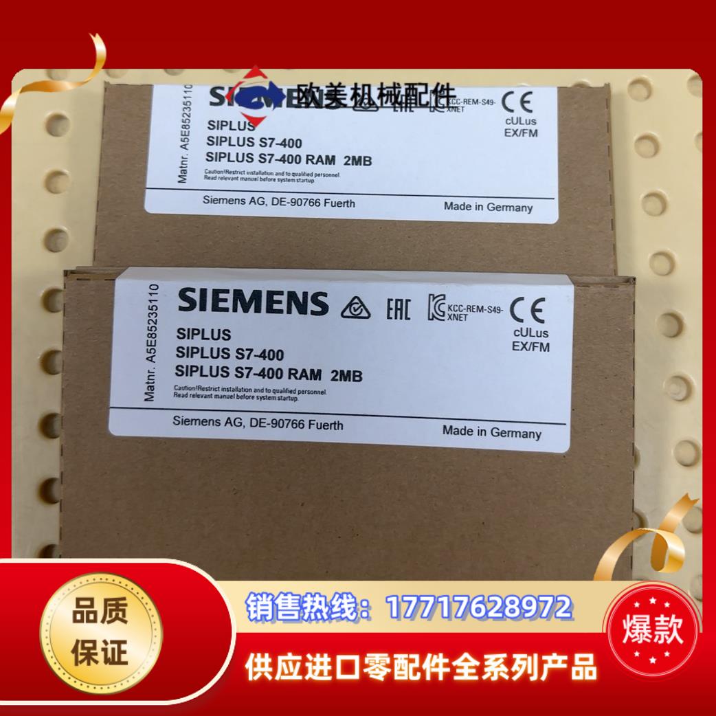 6AG1952-1AL00-4AA0  6AG1 952-1议价