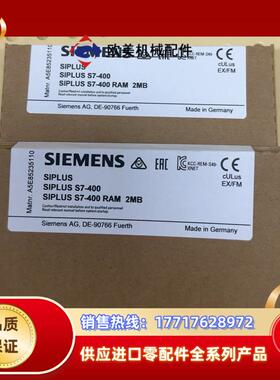 6AG1952-1AL00-4AA0  6AG1 952-1议价