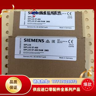 952 6AG1952 6AG1 4AA0 1议价 1AL00