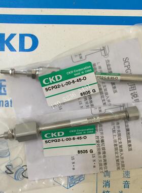 CKD笔形气缸SCPG2-L-00-6-45-O SCPG2-L-00-6-30-O议价