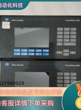 现货AB罗克韦尔模块2711-K6C2 2711-K6C8 原