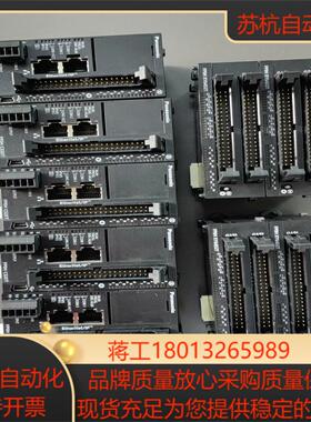 AFP0HXY64D2T 原装网口扩展模块 议价出售