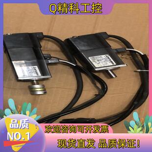 现货 电机 HC-KFS13 053 原装功能正常