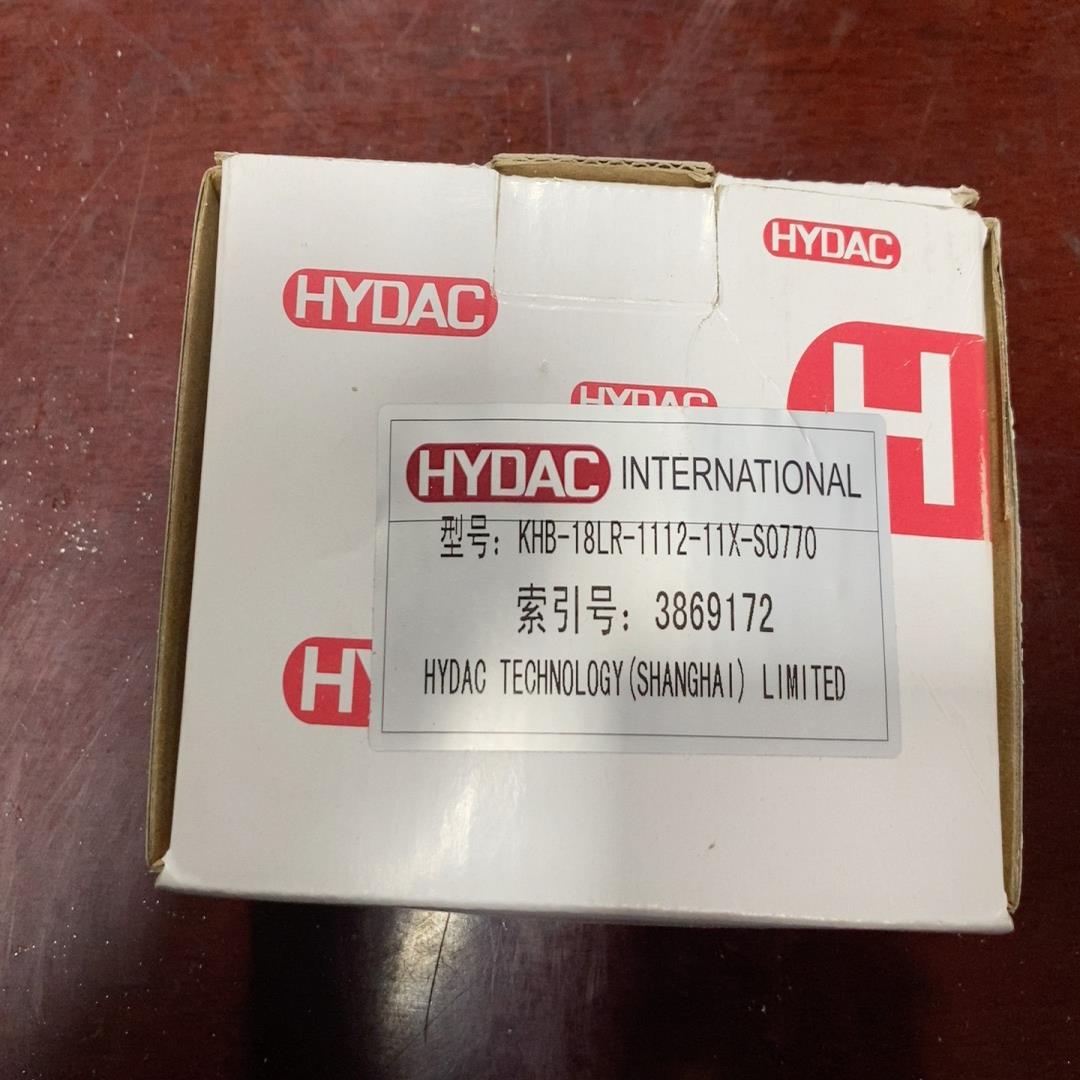 HYDAC贺德克高压球阀KHB-18LR-1112-11X-