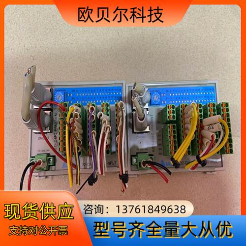 台达ASD-DMC-RM32MN NT总线IO模块原装正品，
