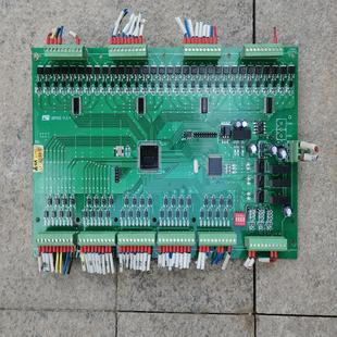 汇生 V1.3 新风光高压变频器 GBP005 议价 接口板