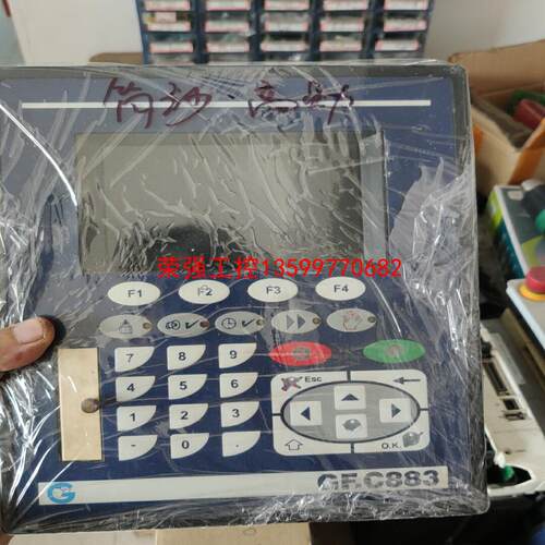 【荣强工控】GF.C883,拆机包好，成色还可以