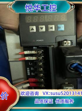 原装科凌伺服套装KLSM150AMA21电机KLSM130060议