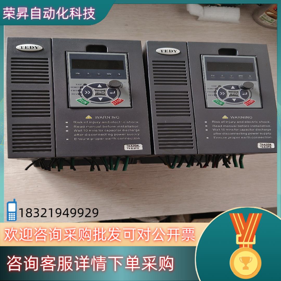 矢量变频器DY300-T44R0GB/5R5PB-F04